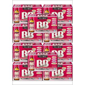 3本入り】フォーデイズ ギンギンマムシ 100ml×3本 賞味期限2025年5月20