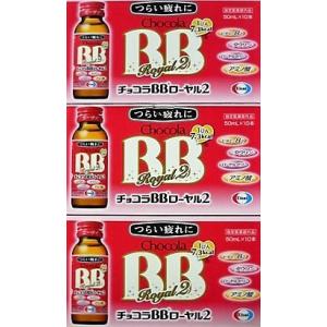 POLA（ポーラ） B.A リキッド 20mL×12本入り 健康食品 ドリンク
