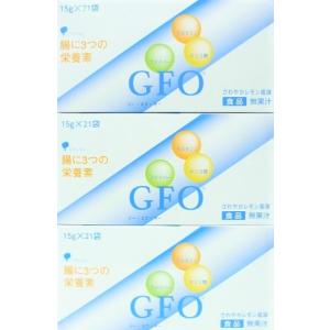 送料無料 大塚製薬（株） ［３個セット］大塚製薬　GFO　15g×21包入り×３個 ●翌日配達「あすつく」対応商品●