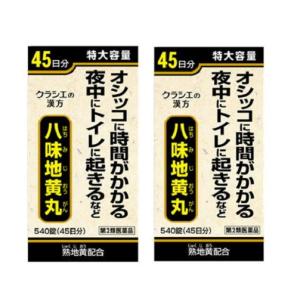 ［まとめ販売］クラシエ八味地黄丸A　540錠入り×2個