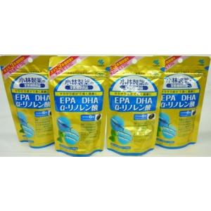 フルベール化粧品 サロンドフルベール 美身クラブ DHA
