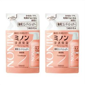 送料無料メール便 ［2個セット］ミノン 薬用ヘアシャンプー 詰替用