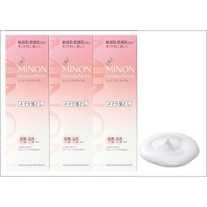 トランシーノ 薬用クリアウォッシュEX ( 100g )/ : 爽快ドラッグ