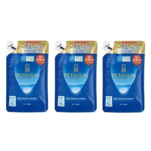 薬用雪肌精 ブライトニング エマルジョン ( 140mL )/ 雪肌精 乳液 美白