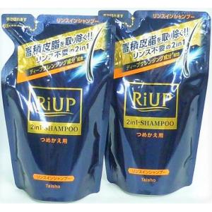 コラージュフルフル ネクスト リンス すっきりさらさらタイプ つめかえ