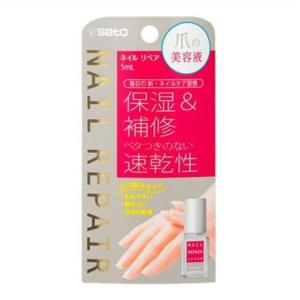 ★ネイルリペア　5ml入り ●翌日配達「あすつく」対象商品（休業日を除く）●