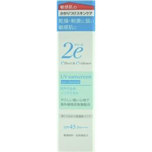 【メール便】 ドゥーエ　日やけ止め（ノンケミカル）　SPF45　PA++++　40g入り ●翌日配達「あすつく」対象商品（休業日を除く）●