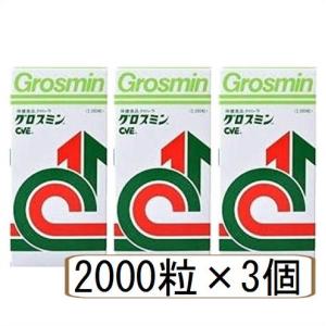 ヤクケン バイオリンク ヤクケン バイオリンクBCEx 503 (30ml×3本入り