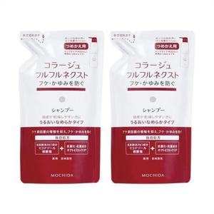 送料無料】株式会社ユヤマ 70Wセロポリ(20)無地SC-II 21801100 4巻
