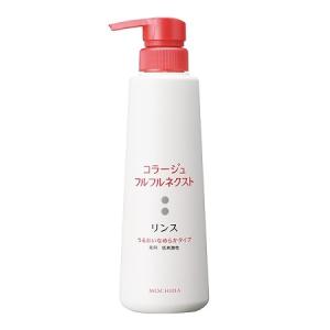 送料無料 ［5個セット］コラージュフルフルネクスト シャンプー
