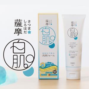 シラスバルーンの商品一覧 通販 Yahoo ショッピング