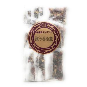 秋うるる茶 20袋（4g入り ティーバッグ ×20袋）Autumn Tea Blend｜kenkouchagallery