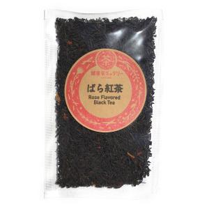 ばら紅茶 35g Rose Flavored Black Tea｜kenkouchagallery