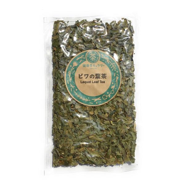 ビワの葉茶 ( 枇杷の葉茶 ) 30g Loquat Leaf Tea　びわの葉茶