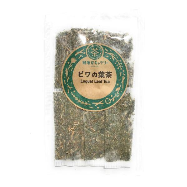 ビワの葉茶 ( 枇杷の葉茶 )7袋（3g入り ティーバッグ ×7袋） Loquat Leaf Tea...