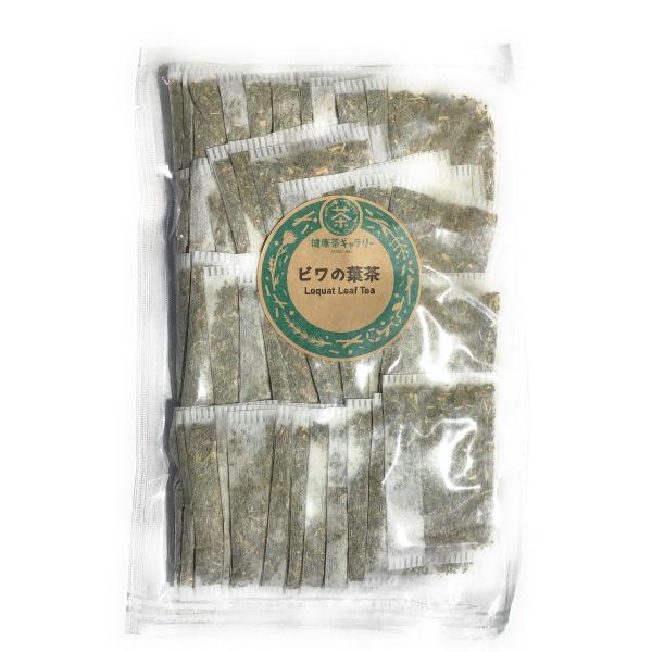 ビワの葉茶 ( 枇杷の葉茶 ) 45袋（3g入り ティーバッグ ×45袋） Loquat Leaf ...