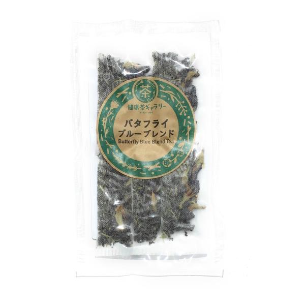 バタフライ ブルー ブレンド 4袋（2g入り ティーバッグ ×4袋） Butterfly Blue ...