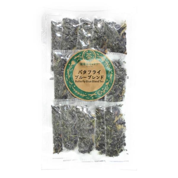 バタフライ ブルー ブレンド 15袋（2g入り ティーバッグ ×15袋） Butterfly Blu...