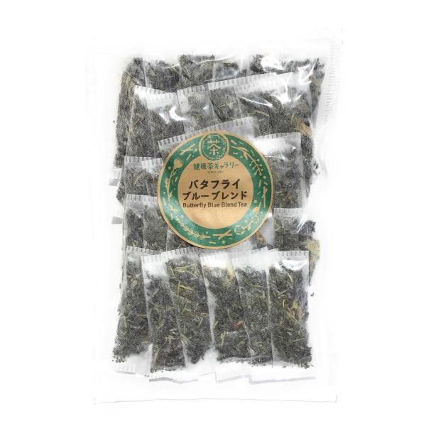 バタフライ ブルー ブレンド 30袋（2g入り ティーバッグ ×30袋） Butterfly Blu...