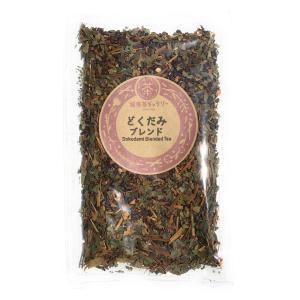 どくだみ ブレンド 60g Dokudami Blended Tea｜kenkouchagallery