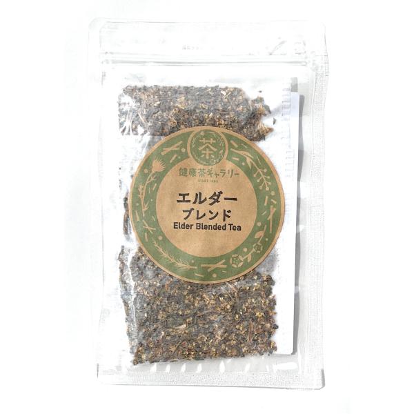 エルダー ブレンド 3袋（3g入り ティーバッグ ×3袋） Elder Blended Tea