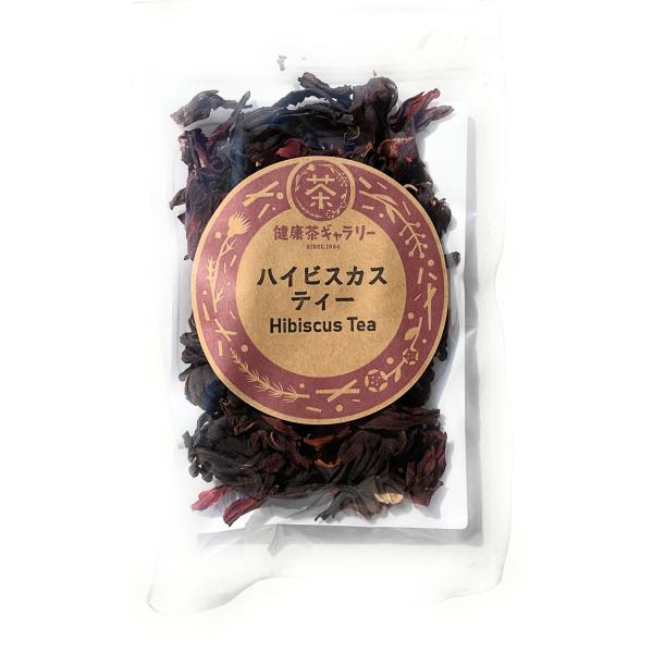 ハイビスカスティー 20g Hibiscus Tea