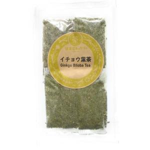 イチョウ葉茶 5袋 (3g入りティーバッグ×5袋) Ginkgo Biloba tea　国産｜kenkouchagallery