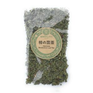 柿の葉茶 25g Japanese Persimmon Leaf Tea｜kenkouchagallery