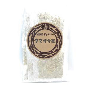 MENARD（メナード） 健康茶 くま笹健康茶 2g 75袋入 ティーバッグ