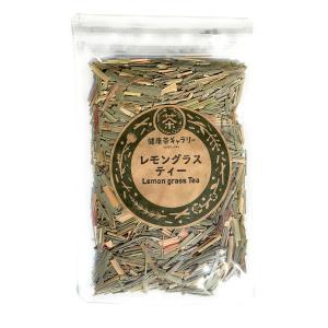 レモングラス vol.1 マンチカン』レモングラス緑茶 11包