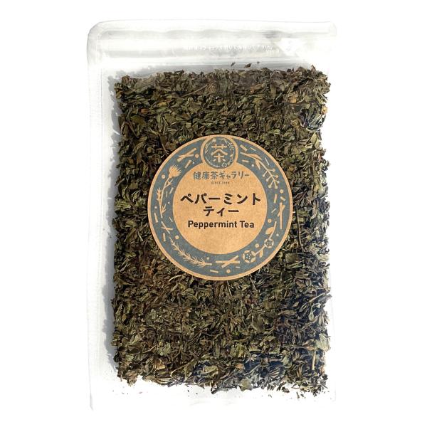 ペパーミントティー 15g Peppermint Tea