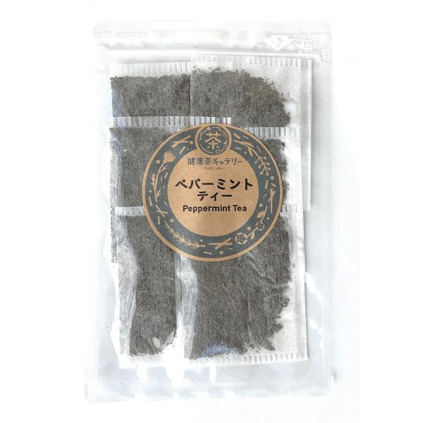 ペパーミントティー 6袋（2g入り ティーバッグ ×6袋） Peppermint Tea