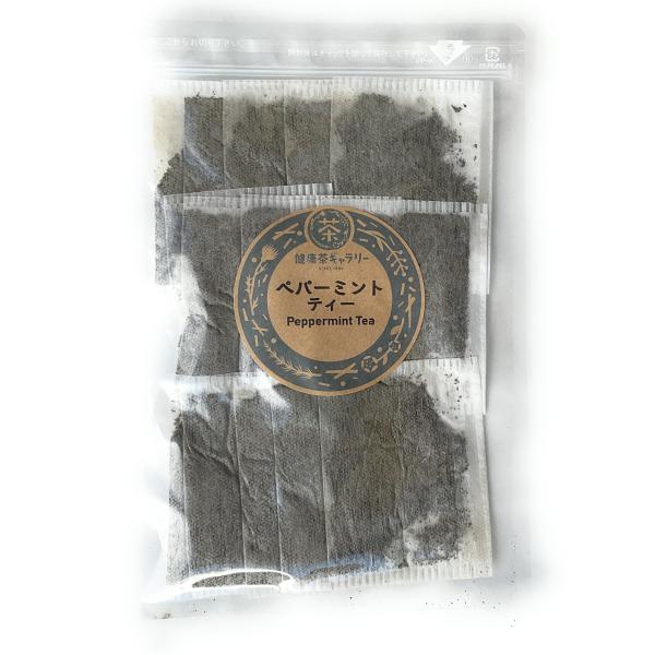 ペパーミントティー 15袋（2g入り ティーバッグ ×15袋） Peppermint Tea