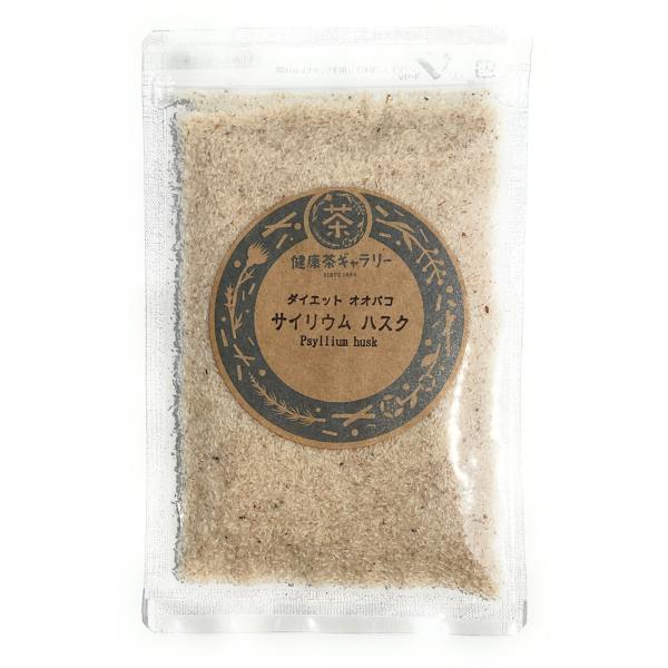 サイリウムハスク  40g Psyllium husk