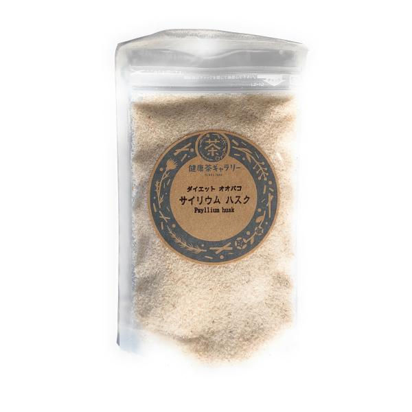 サイリウムハスク  80g Psyllium husk