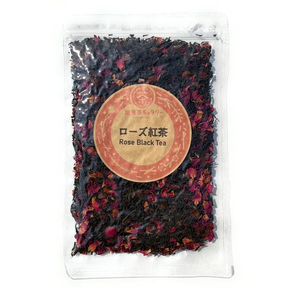 ローズ紅茶 50g  Rose Black Tea