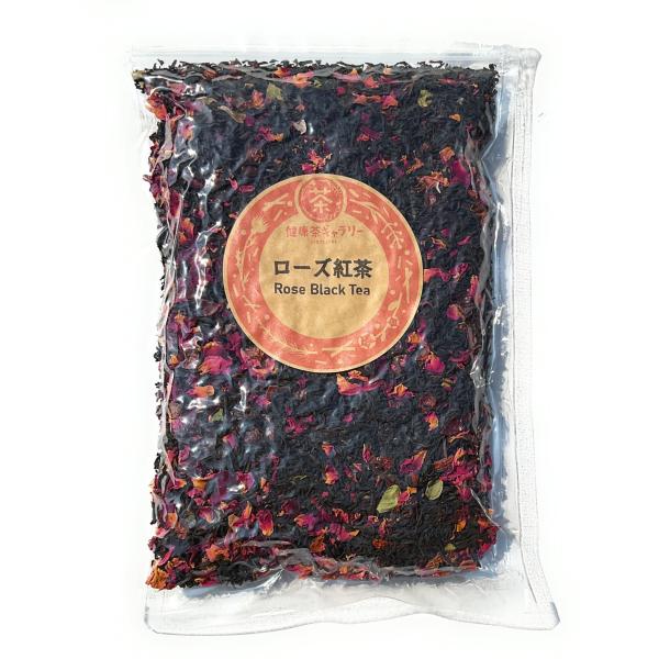 ローズ紅茶 200g  Rose Black Tea