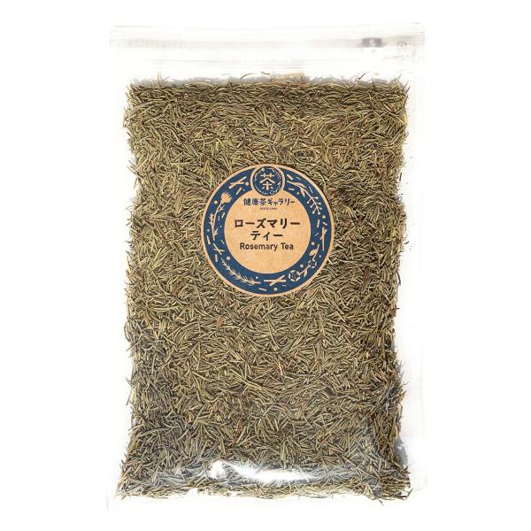 ローズマリーティー 150g Rosemary Tea