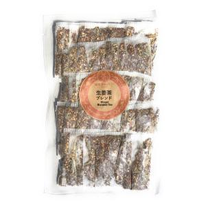 生姜茶ブレンド茶 50袋（3g入り ティーバッグ ×50袋）Ginger Blended Tea｜kenkouchagallery