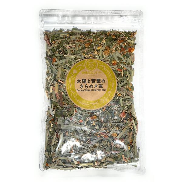 太陽と若葉のきらめき茶 80g Sunny Vibrant Herbal Tea