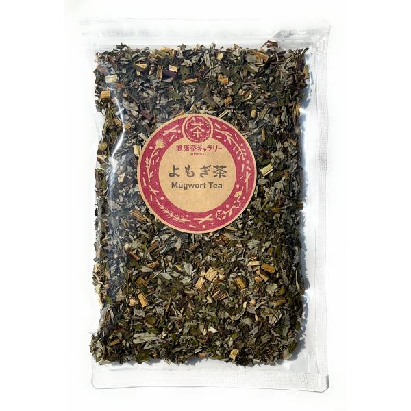 よもぎ茶 60g Mugwort Tea　ヨモギ茶　国産　健康茶ギャラリー
