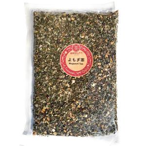 よもぎ茶 200g Mugwort Tea　ヨモギ茶　国産　健康茶ギャラリー｜kenkouchagallery