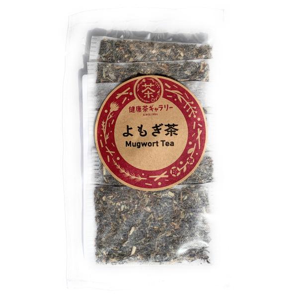 よもぎ茶 6袋（3g入り ティーバッグ ×6袋） Mugwort Tea　ヨモギ茶　国産　健康茶ギャ...
