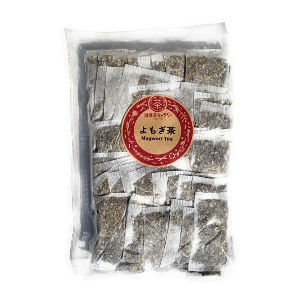 よもぎ茶 50袋（3g入り ティーバッグ ×50袋） Mugwort Tea　ヨモギ茶　国産　健康茶...