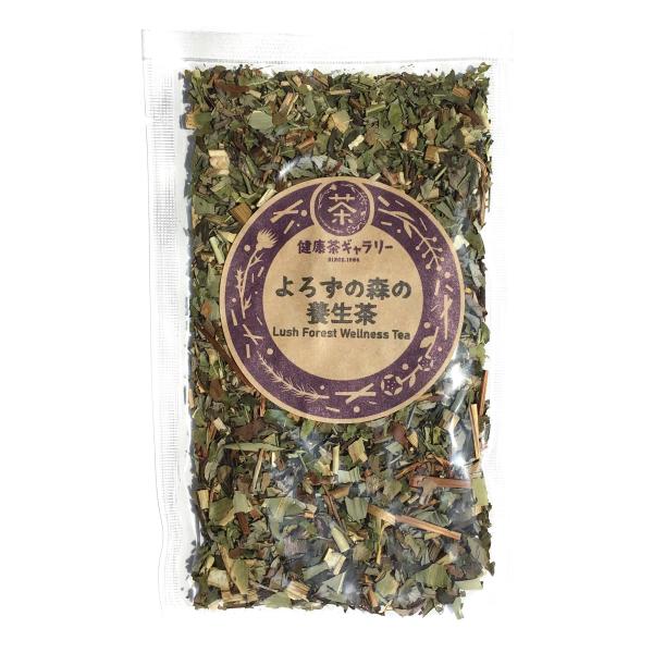 よろずの森の養生茶 20g Lush Forest Wellness Tea