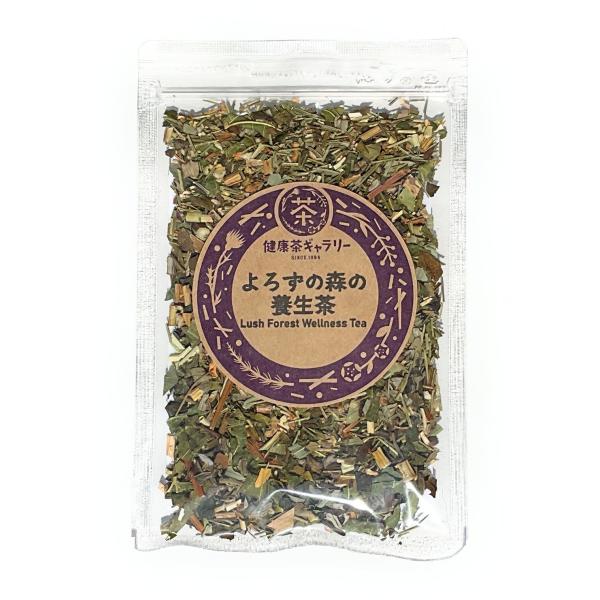 よろずの森の養生茶 20g Lush Forest Wellness Tea