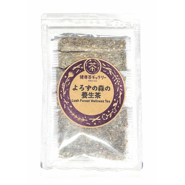 よろずの森の養生茶 5袋(3g入りティーバッグ×5袋) Lush Forest Wellness T...