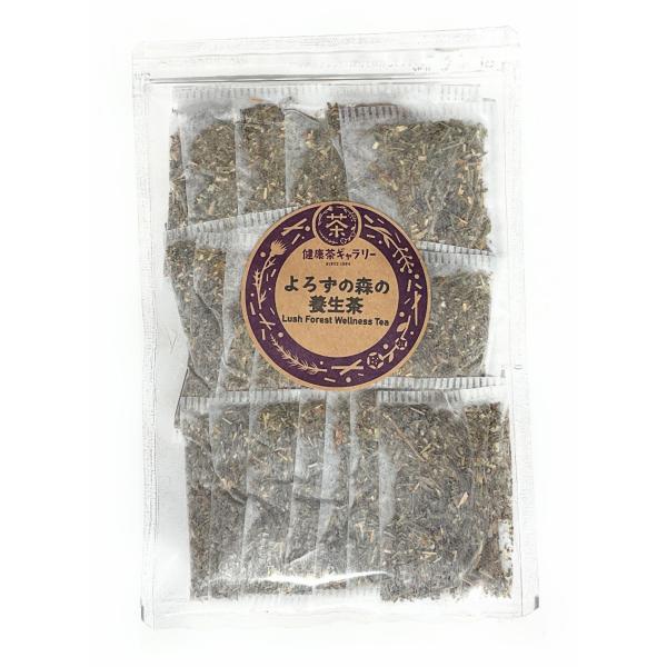 よろずの森の養生茶 20袋(3g入りティーバッグ×20袋) Lush Forest Wellness...