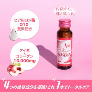 水溶性ケイ素 DMK+ ドクターミネラルKプラス 120ml 水溶性珪素