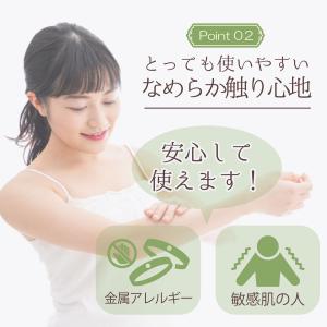 【お家で簡単セルフケア!かっさプレート ハート...の詳細画像2